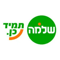 לוגו שלמה תמיד כן - שותפה עסקית של גולד 360