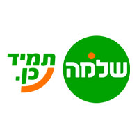 לוגו שלמה תמיד כן - שותפה עסקית של גולד 360