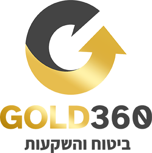 לוגו גולד 360 - ביטוח והשקעות